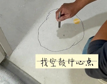 靖远瓷砖空鼓维修公司分享砂料配比不正确在瓷砖铺贴过程中可能导致以下问题
